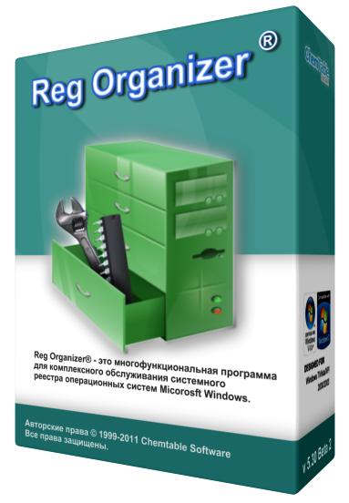 for mac download Reg Organizer 9.30